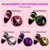 image:imageMakartt 9D Magnetic Cat Eye Gel Nail Polish Set 6 Colors Yellow Purple Silver Rose Red Green Black Hole Effect with Magnet Stick 8ml  Soak Off DIY Manicure amp Nail Art SuppliesCat Eye Black Hole