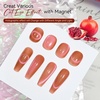 image:imageMakartt Pastel Gel Nail Polish Set 6 Colors Jelly Gel Polish Kit 15ML One NDone Spring Summer Glass Translucent Pink Blue Purple Yellow Green Cat Eye UV LED Nail Art Manicure Gift for WomenPomegranate