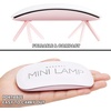 image:imageMakartt UV LED Nail Lamp UV Light for Gel Nails 6W Mini USB Portable Lamp Fast Drying Gel Polish Curing Light 60S Timer Dryer Manicure Salon Home DIYPink