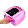image:imageMakartt UV LED Nail Lamp for Gel Nails  Rechargeable Aurora 30W Nail Light with 39 LEDs Large Space 2600mAh Battery 4 Timers amp Auto Sensor Fast Curing Cordless Nail Lamp for SalonRose PinkA5UV nail lampGradient Pink