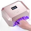 A2--UV nail lamp-Rose Pink