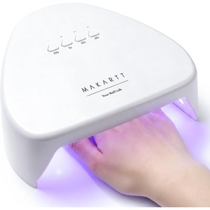 image:imageMakartt Compact Travel UV Nail Lamp for Gel Polish Plugin Nail Dryer with 5s Flash Cure 99s Mode for Dark Thick Gels Auto Sensor 4 Timers amp 18 LED Beads for Beginner Home DIY Gift WhiteWhite
