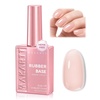 image:imageMakartt Hemafree Rubber Base Gel 6in1 Milky White Builder Rubber Gel Base Coat for Nail Strengthen Apex Building Enhance Reinforced Long Lasting Fiber Protect Soak Off UV Salon Home Manicure 15MLNude